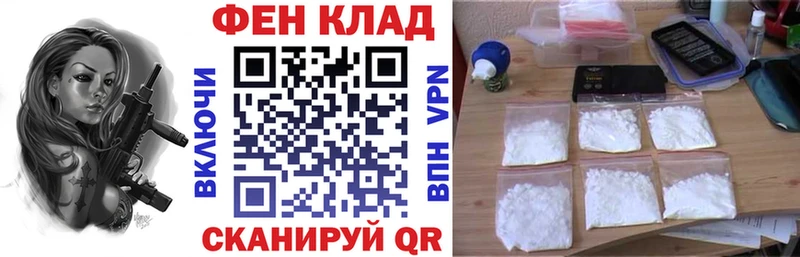 продажа наркотиков  Норильск  Amphetamine VHQ 