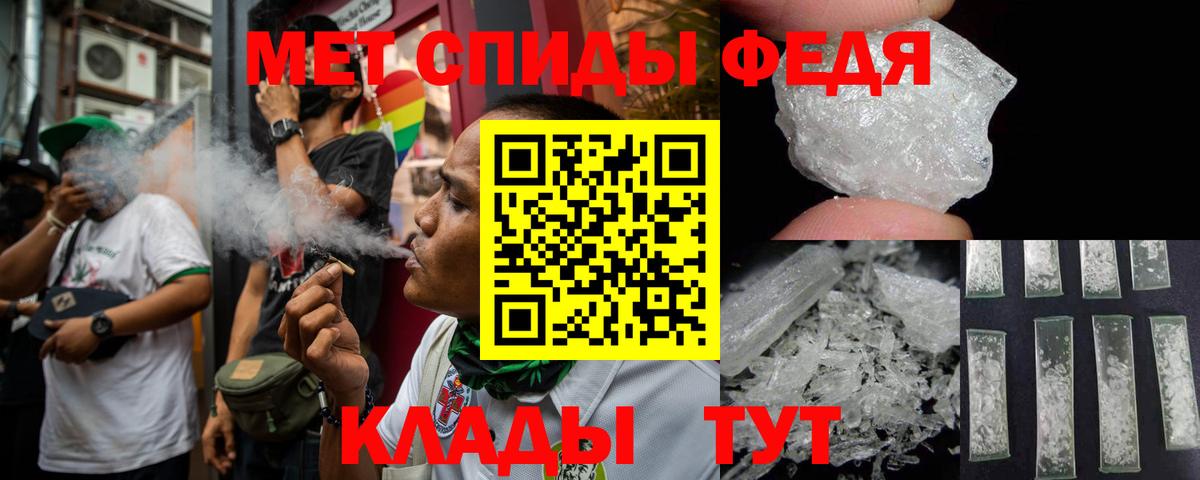 АМФ 98% Норильск