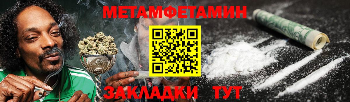 АМФ  Вход с VPN  Норильск  АМФ VHQ 