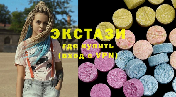 бутик Михайлов