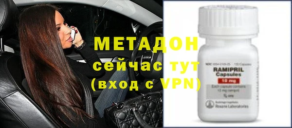 таблы Навашино