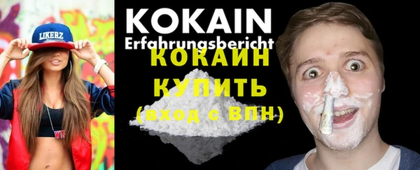 бутик Михайлов