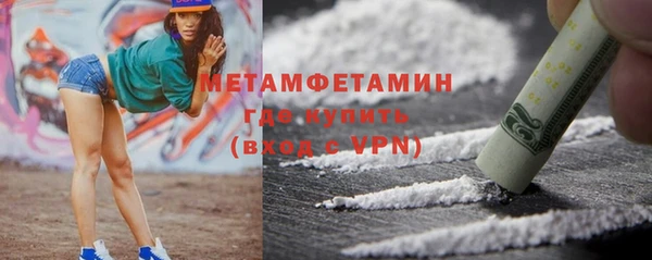 бутик Михайлов