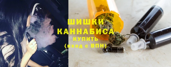спиды Наволоки