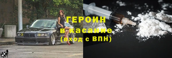 спиды Наволоки