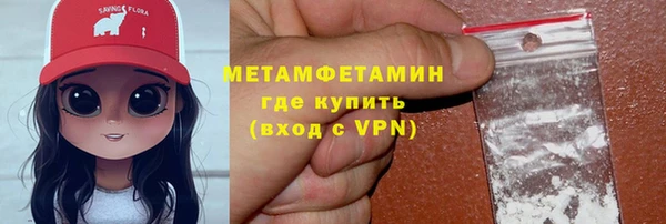 бутик Михайлов