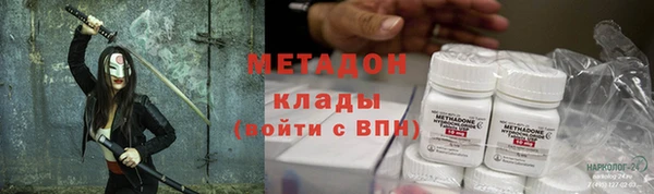 бутик Михайлов