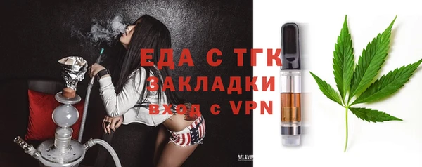 не бодяженный Надым