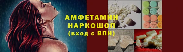 не бодяженный Надым