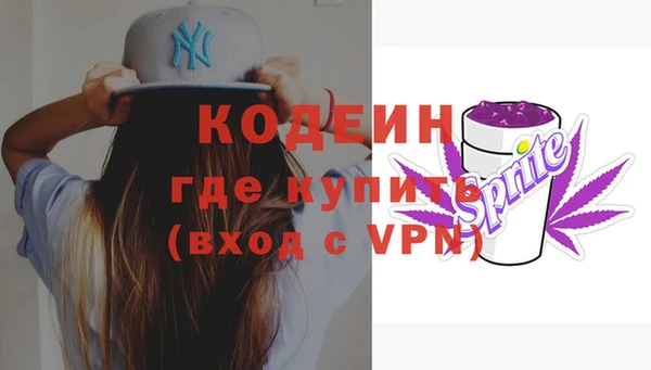 бутик Михайлов