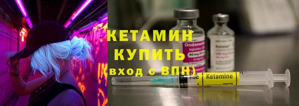 бутик Михайлов
