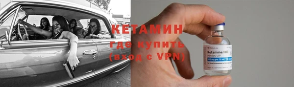 бутик Михайлов