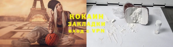 не бодяженный Надым