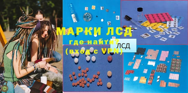 бутик Михайлов