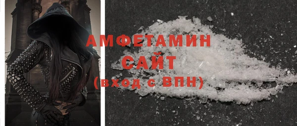 хмурый Абдулино