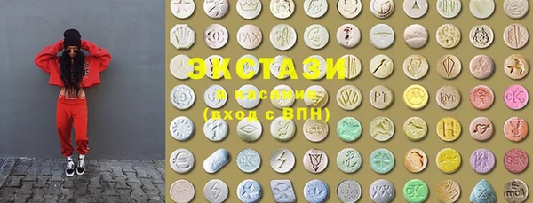 бутик Михайлов