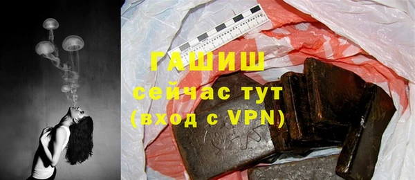 не бодяженный Надым