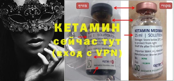 таблы Навашино