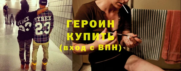 прущие грибы Михайловка