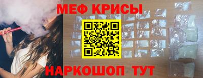 mdma Ирбит