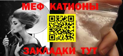 mdma Ирбит