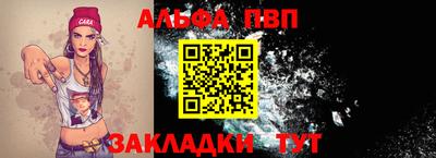 mdma Ирбит