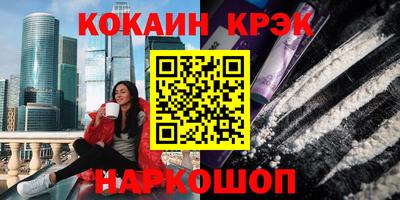 круглые Ипатово