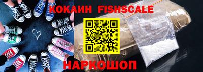 mdma Ирбит