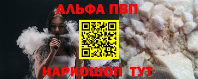 круглые Ипатово