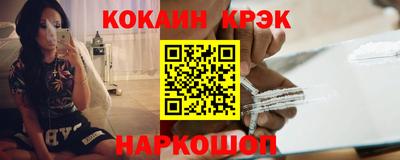 первитин Балашиха