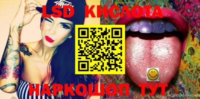 mdma Ирбит