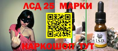 круглые Ипатово