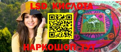 дистиллят марихуана Балаково