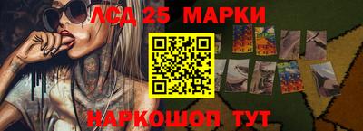 первитин Балашиха