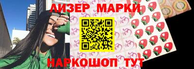 амфетамин Беслан