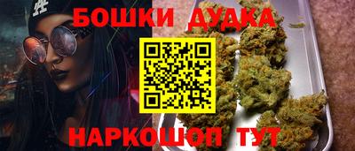 круглые Ипатово