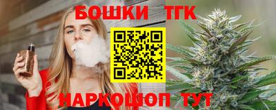 меф Изобильный