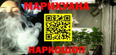 меф Изобильный