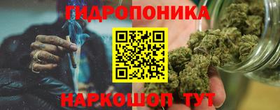меф Изобильный
