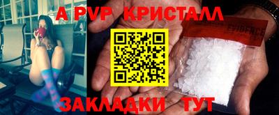 mdma Ирбит