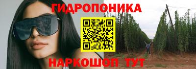 первитин Балашиха