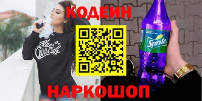 mdma Ирбит