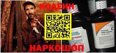 круглые Ипатово
