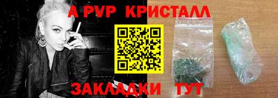 mdma Ирбит