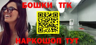 круглые Ипатово