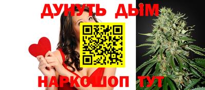 первитин Балашиха