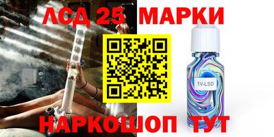 jwh Абинск