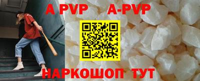 mdma Ирбит