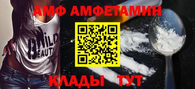 круглые Ипатово