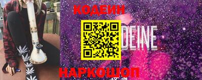 mdma Ирбит